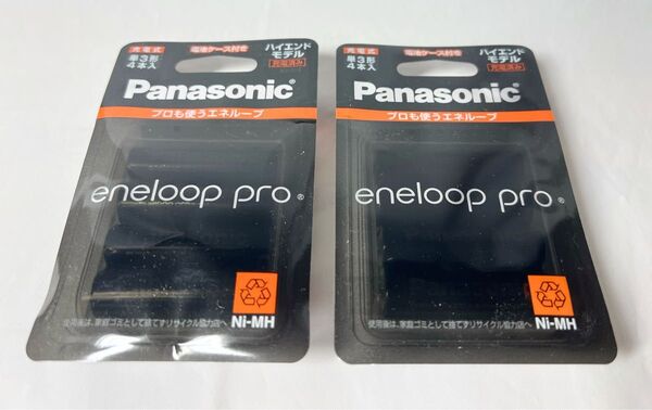 【新品未開封】パナソニック エネループPRO 単3形 BK-3HCD/4C