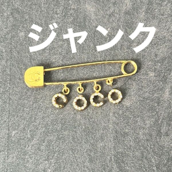 【ジャンク】CHANEL シャネル ブローチ COCO ゴールド 01P