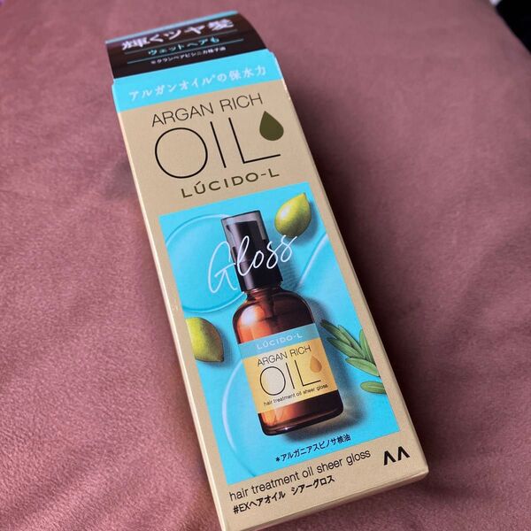 ルシードエル アルガンオイル EXヘアオイル シアーグロス 60ml