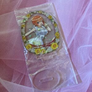 アクリルスタンド・アクリルパネル 中野四葉 . 「一番くじ 五等分の花嫁∽ ~五つ子セレブレーション~」 F賞