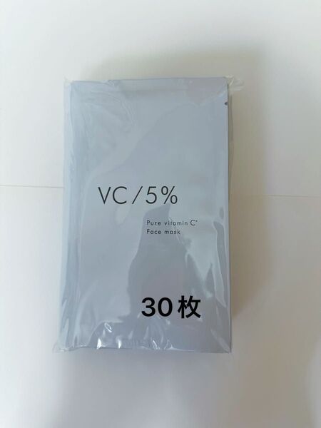 VC 5% ピュアビタミンC マスク