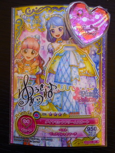 ☆OPPR3-34 PR ダイヤモンドドリーム スカート サイン付 ピュアパレット あいね＆みお レジェンドプレミアムレア アイカツオンパレード3弾