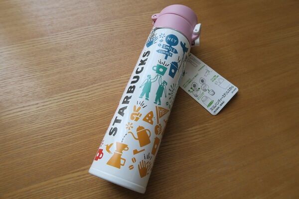 【新品】スターバックス★スリムハンディーステンレスボトル ギャザー400ml★サーモス★水筒 マイボトル★スタバSTARBUCKS