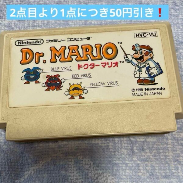 ファミコン ドクターマリオ
