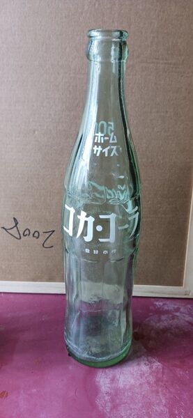 昭和レトロ コカコーラ 空き瓶
