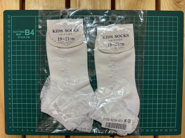 キッズ ソックス 19〜21cm 靴下 ソックス ホワイト