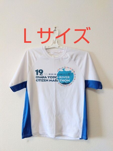 Tシャツ Lサイズ 大阪淀川マラソン参加賞