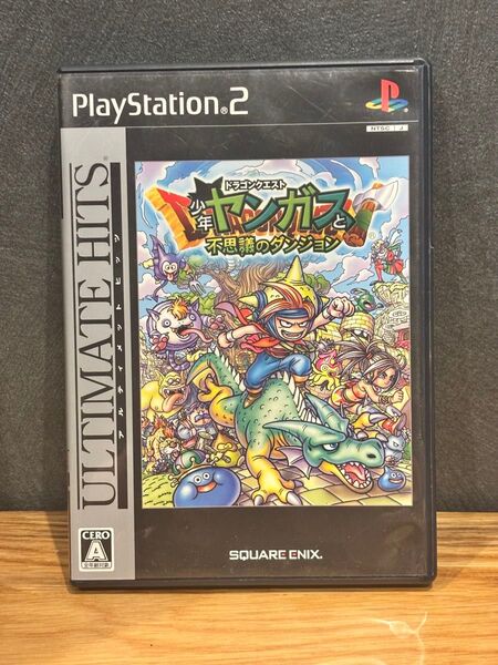 PS2 ドラゴンクエスト 少年ヤンガスと不思議のダンジョン