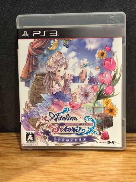 PS3 トトリのアトリエ アーランドの錬金術士2