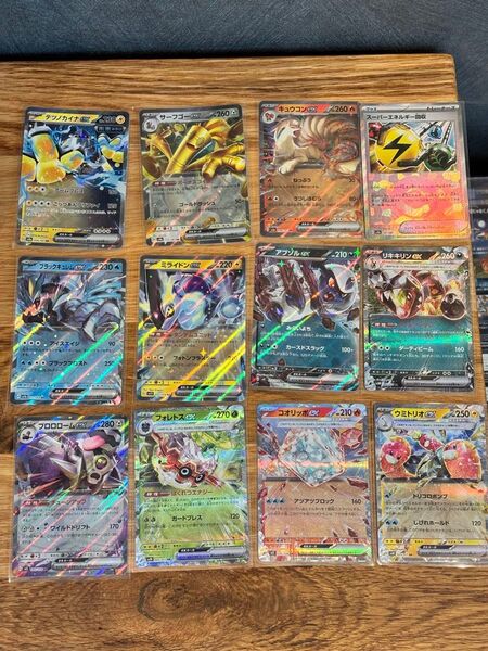 ポケモンカード まとめ売り RR11 スーパーエネルギー回収モンスターボールミラー