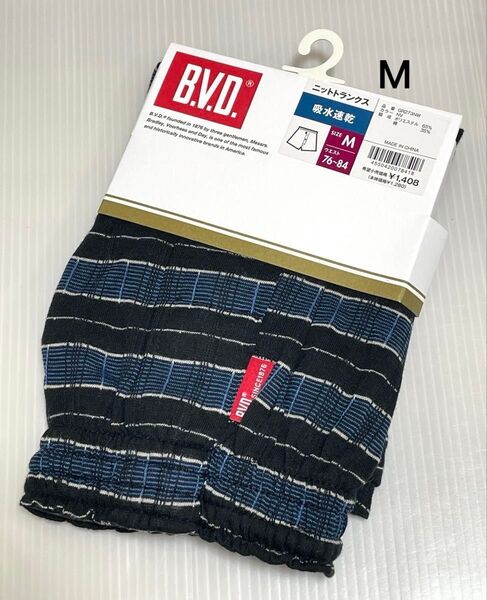 B.V.D. ニットトランクス Mサイズ ③
