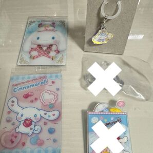 シナモン サンリオ