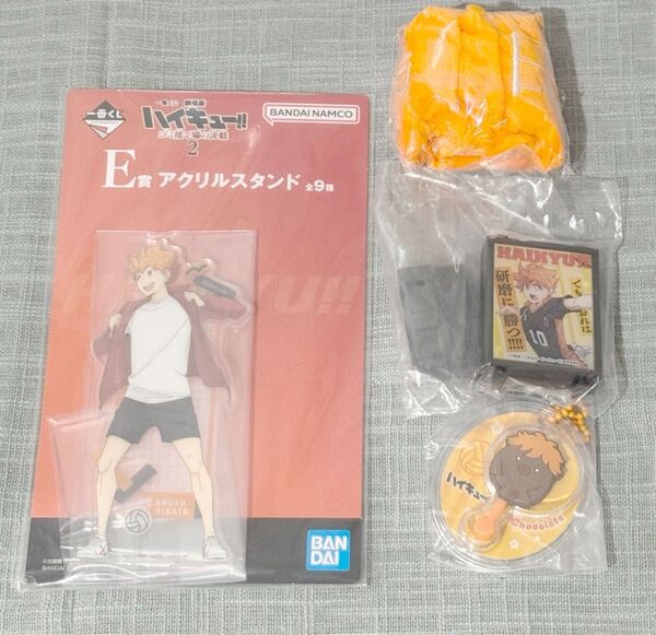 一番くじ 劇場版 ハイキュー!! ゴミ捨て場の決戦 アクリルスタンド 日向翔陽 カプセルトイ ヘアバンド チョコレートチャーム