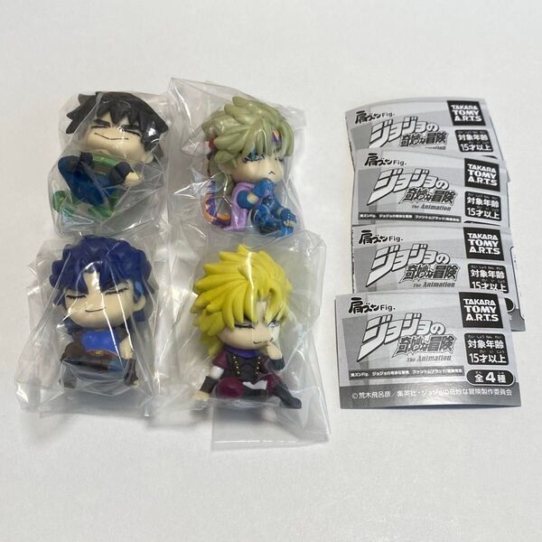 新品 肩ズンFig. ジョジョの奇妙な冒険 ファントムブラッド/戦闘潮流 全4種セット コンプリート ガチャ フィギュア