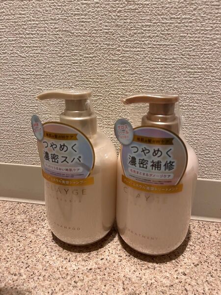 クレージュ シャンプー トリートメント パールシャイン 500ml