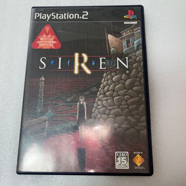 【PS2】 SIREN PlayStation2