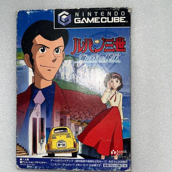 ルパン三世 海に消えた秘宝 ゲームキューブ