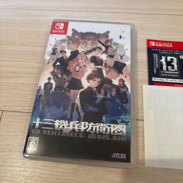 Switch 十三機兵防衛圏