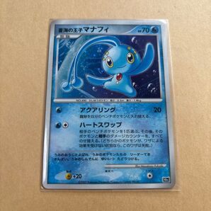 ポケモンカード DP 蒼海の王子マナフィ(10th)※映画10周年記念プレミアムシート