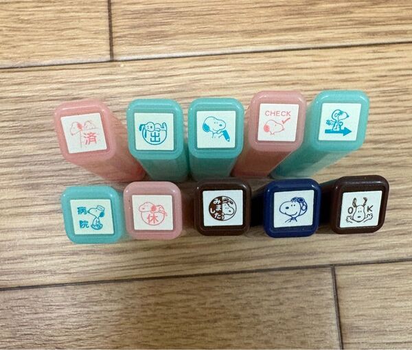 スヌーピー スタンプ10種セット 手帳 日記 ミニサイズ