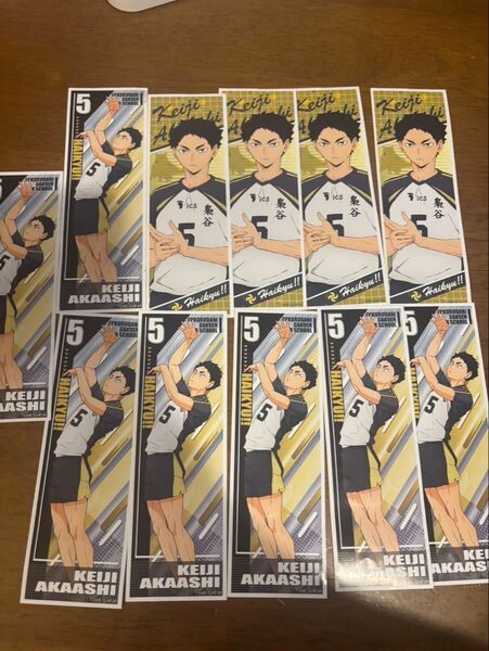 ハイキュー!! 赤葦京治 ロングステッカー11枚セット