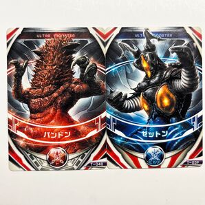 DXウルトラフュージョンカード ウルトラマンオーブ ゼッパンドンセット ゼットン パンドン 2枚セット