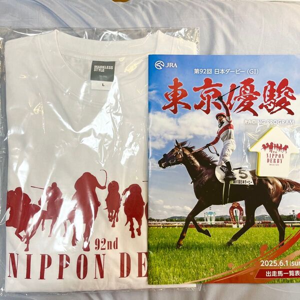 新品未開封 第92回 日本ダービー オリジナル Tシャツ Lサイズ レーシングプログラム 付箋 3点セット 競馬 JRA
