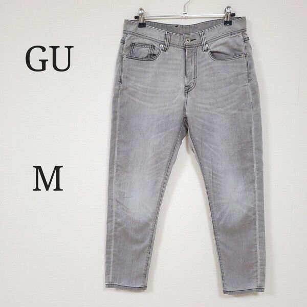 【GU】ジーユー (M) デニムストレッチ テーパードパンツ ジーンズ レディース