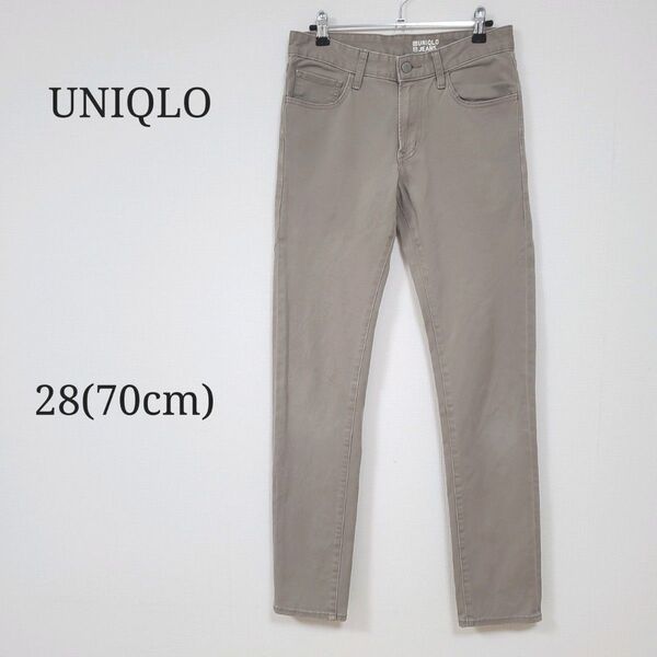 【UNIQLO】ユニクロ (ウエスト70cm) ストレッチスキニーフィットテーパードカラージーンズ デニム メンズ