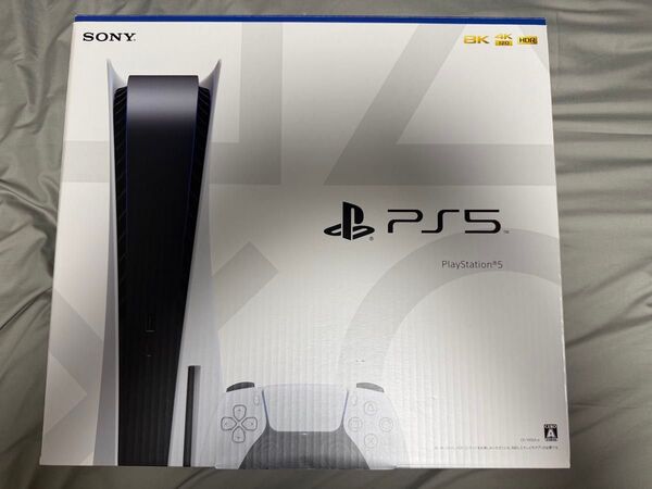 動作確認済 PlayStation5 PS5 CFI-1000A ディスクドライブ