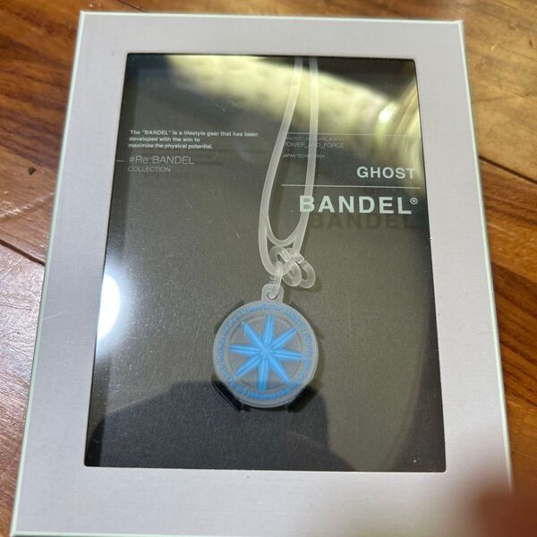 バンデル ネックレス 50センチ BANDEL