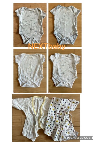 肌着 ロンパース ベビー 半袖ロンパース 新生児 ボディスーツ NEXTbaby ネクストベビー セット 大量 男の子 ベビー服