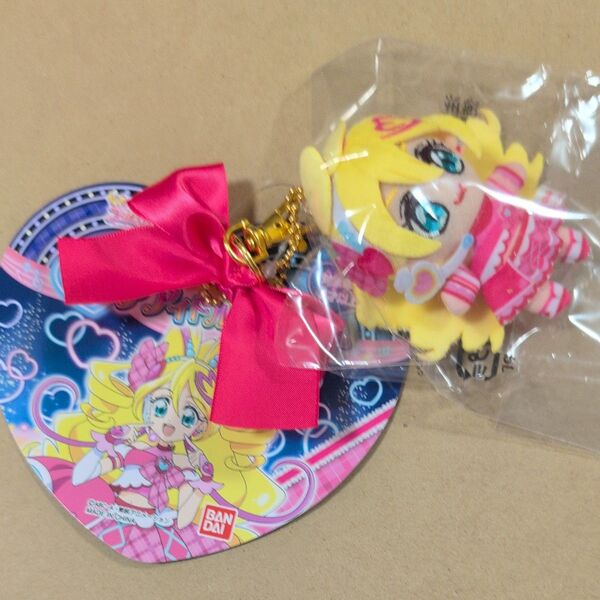 キミとアイドルプリキュア キミとおうえん キュアアイドル