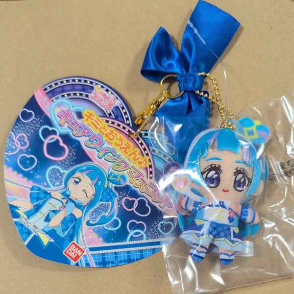 キミとアイドルプリキュア キミとおうえん キュアウインク