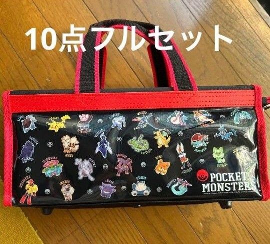 ポケットモンスター 絵の具セット 水彩セット ポケモン 絵の具 画材