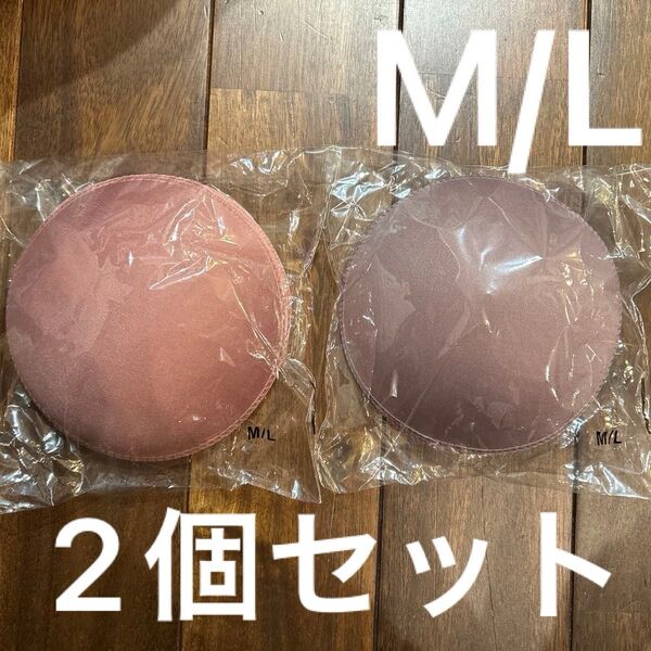 お値下げ ヴィアージュ viage ナイトブラ パット M/L プラム ラベンダー ピンク2個セット