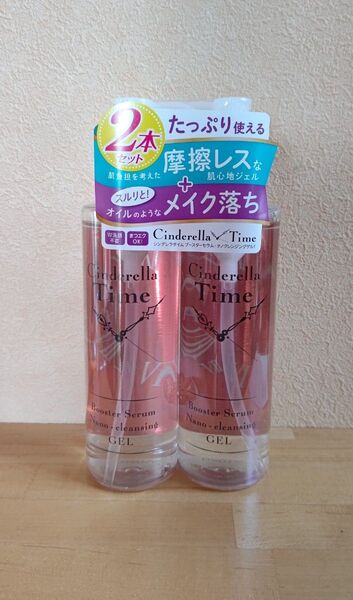 True Nature シンデレラタイム ナノクレンジングゲル メイク落とし洗顔料 まつエクOK W洗顔不要310g×2ー