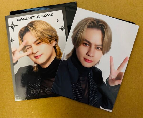 BALLISTIK BOYZ 海沼流星 フォトカードセット シクレ シークレット IMPACT