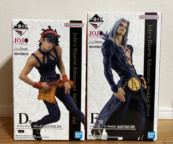 一番くじ ジョジョの奇妙な冒険 GOLDEN WIND D賞・E賞