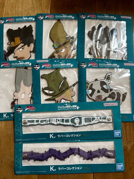 一番くじ ジョジョの奇妙な冒険 STARDUST CRUSADERS+ K賞