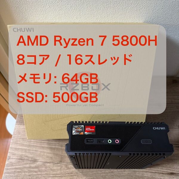 CHUWI RZBOX AMD Ryzen 7 5800H / 64GB / 500GB ミニPC デスクトップPC