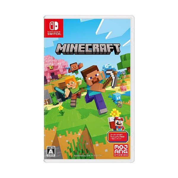 Minecraft Switch スイッチ マインクラフト ニンテンドースイッチ版
