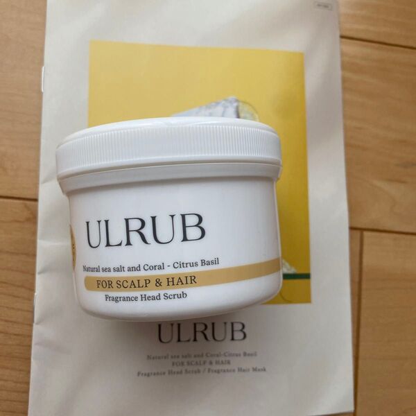 ULRUB ウルラブ ヘッドスクラブ 200g頭髪用洗料ヘアスクラブ スカルプケア