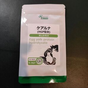 『 ケアルナ (HGP配合) 約1ヶ月分 』◇ ヘアケア 育毛 サプリ / ヒハツ 亜鉛酵母 ノコギリヤシ 配合