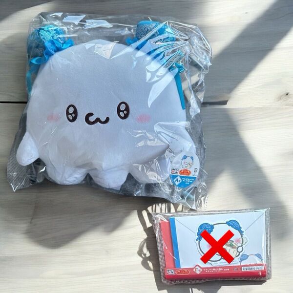 らぶいーず ちゃいなすたいる タイトーくじ すもっぴ ぬいぐるみ