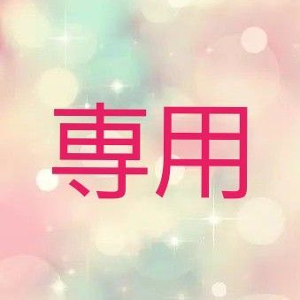 おもちゃ他