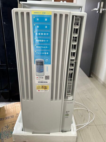 窓用エアコン CORONA CW-1622R-WS 美品 リモコン