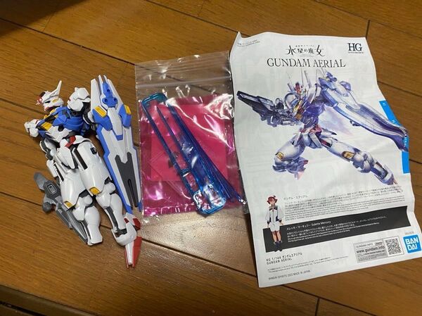 エアリアル hg ガンプラ ジャンク 水星の魔女