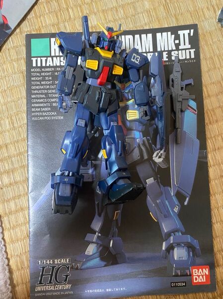 機動戦士ガンダムz HGUC ガンダムmk-Ⅱ バンダイ ガンプラ ティターンズ機 ジャンク