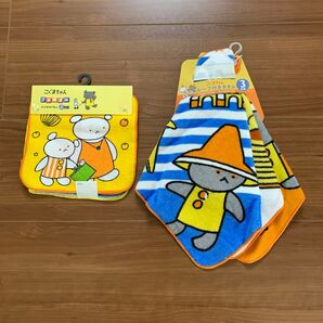 こぐまちゃん ループ付きタオル3枚 プチタオル3枚 2点セット